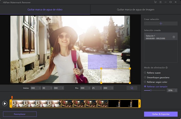HitPaw Watermark Remover sbir video