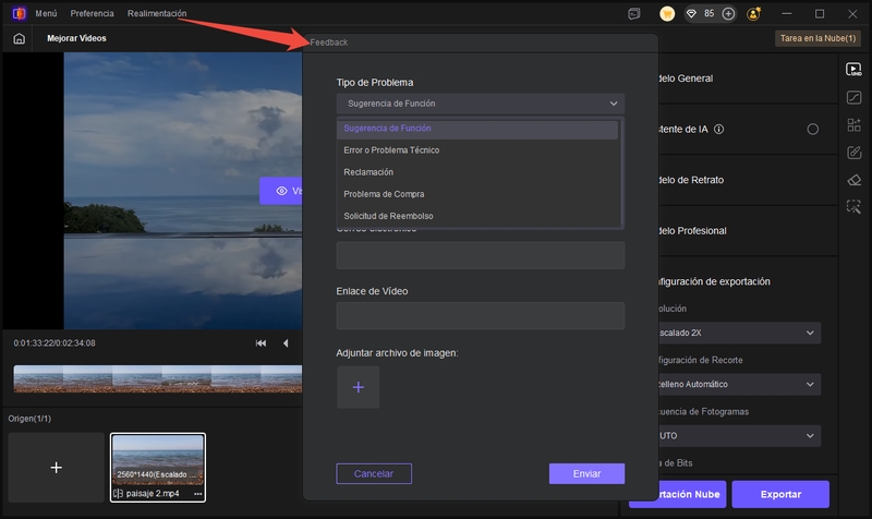 interfaz de envío de feedback