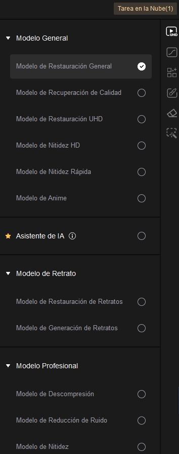 módulo de video enhancer