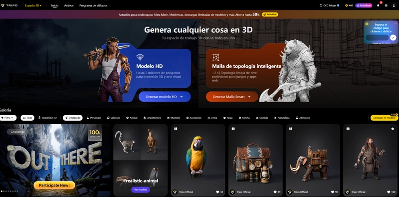 tripo3d inicio