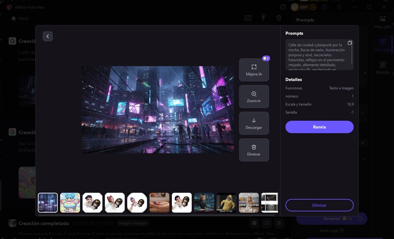 generar portada de álbum con fotorpea