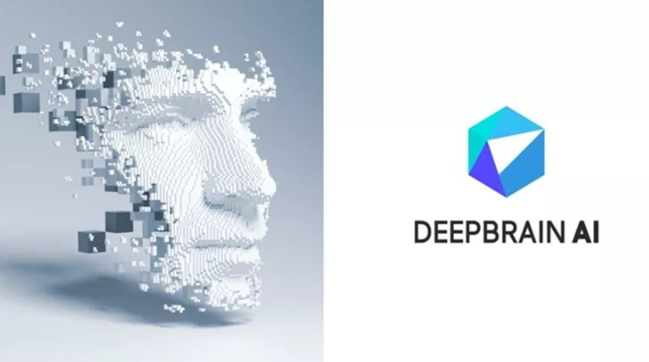 DeepBrain - página para reemplazo de IA a video online 