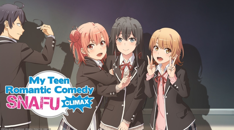 Hachiman y Yukino en My Teen Romantic Comedy SNAFU el anime japonés JK